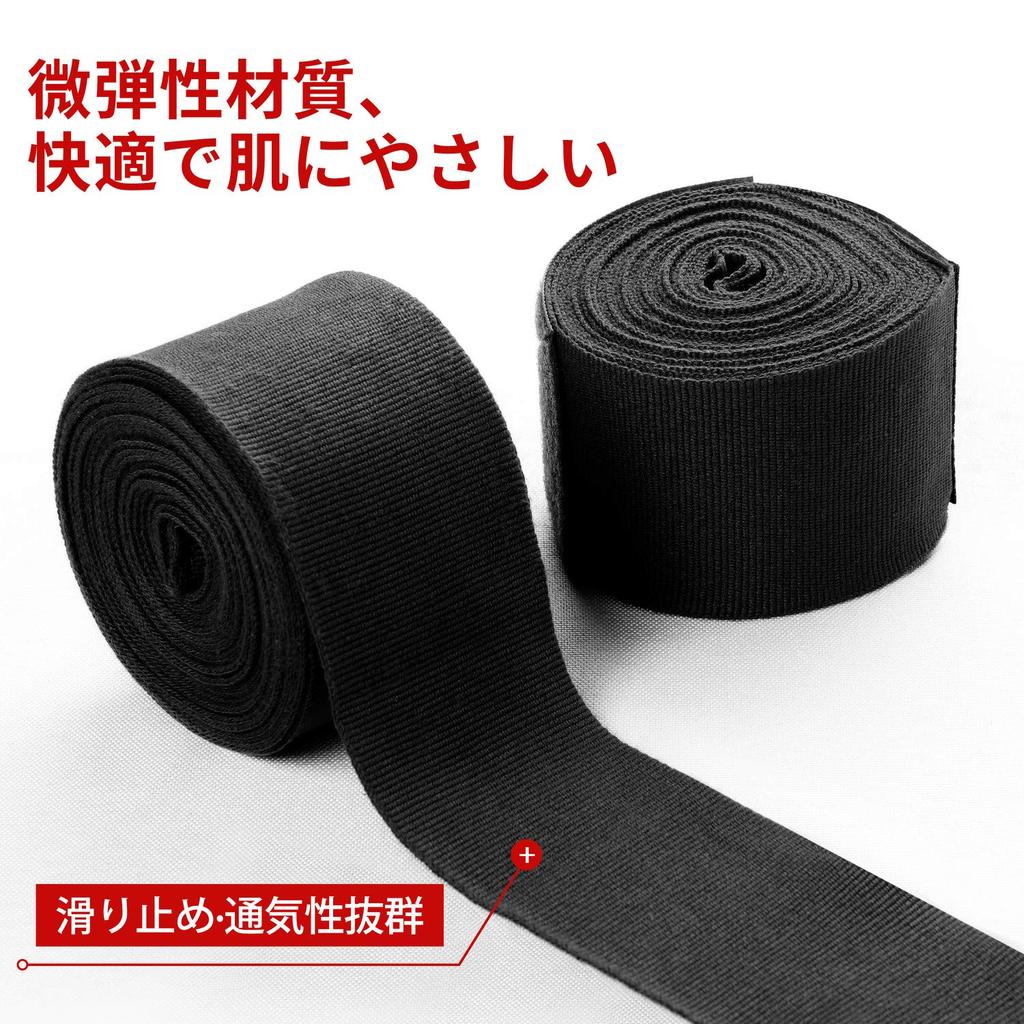 PROIRON Vantage Boxing Kickboxing Practice Vantage Boxing Black Set of 2 2.5m