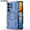 KEYSION Полый чехол с рассеиванием тепла для Samsung S26 Ultra 5G, магнитный охлаждающий противоударный чехол для телефона для Galaxy S26 S26+ Plus