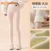 Cotton Lamb Wool Leggings for Women's Winter New High-waisted Warm-keeping, Piled and Thickened Outer Wear Large-size Pure Long Johns