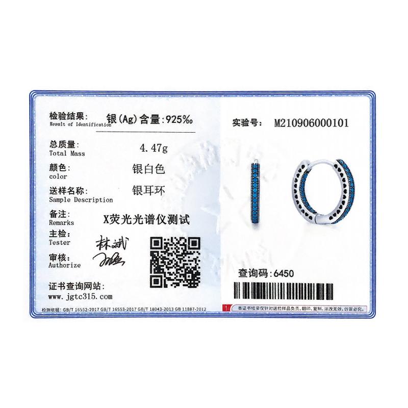 Модиан пряжка для ушей в виде сердца к сердцу, стерлинговое серебро 925 пробы, винтажные бирюзовые серьги-кольца для женщин и девочек, ювелирные украшения, подарки