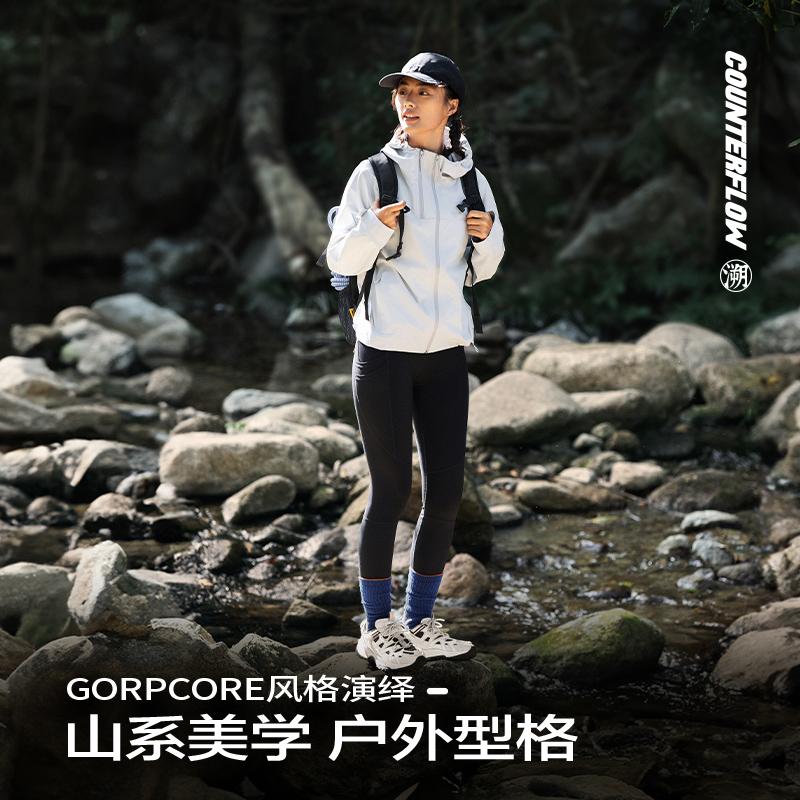 Li Ning Уличные кроссовки с амортизацией CF Tracing, износостойкие, низкие, повседневные, женские, серые AGLU074-1