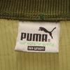 Puma Тренировочная нейлоновая куртка Комплект L хаки Мужская Б/У