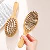 1 шт. двухсторонняя щетка для волос для женщин, массажные бамбуковые расчески, антистатические, распутывающие, уменьшающие выпадение волос, инструменты для укладки