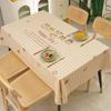 Waterproof Oilproof Anti-Scald Wash-Free PVC Tablecloth for Coffee Tables & Desks