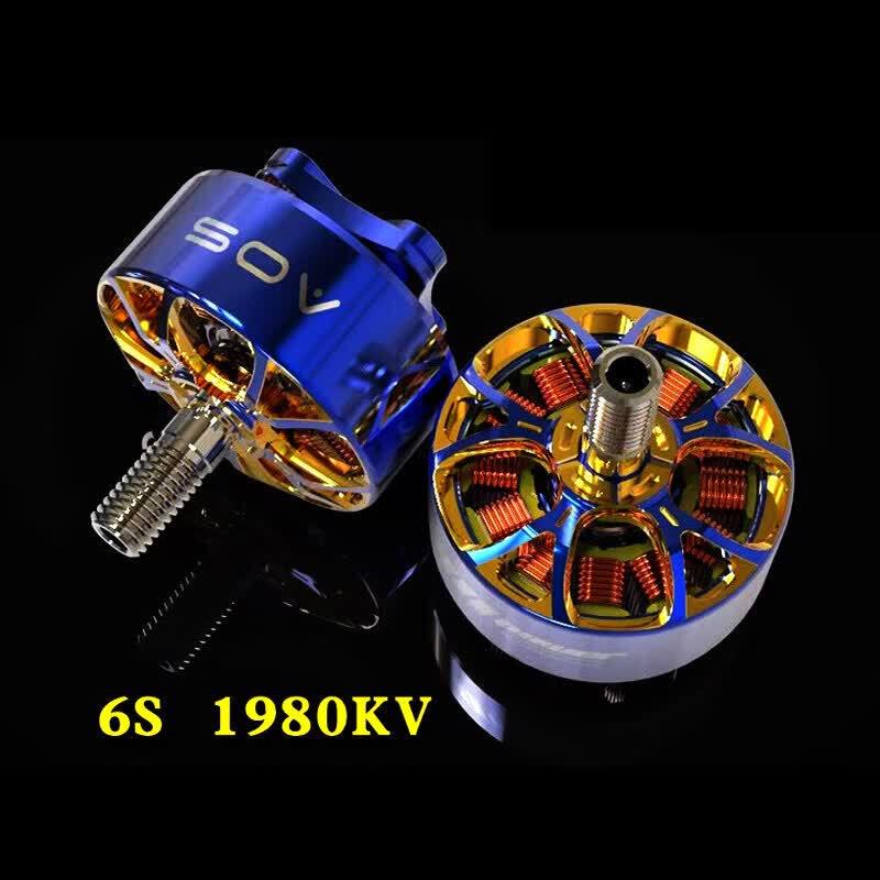 Бесколлекторный двигатель для FPV дрона RCINPOWER AOS Supernova 2207