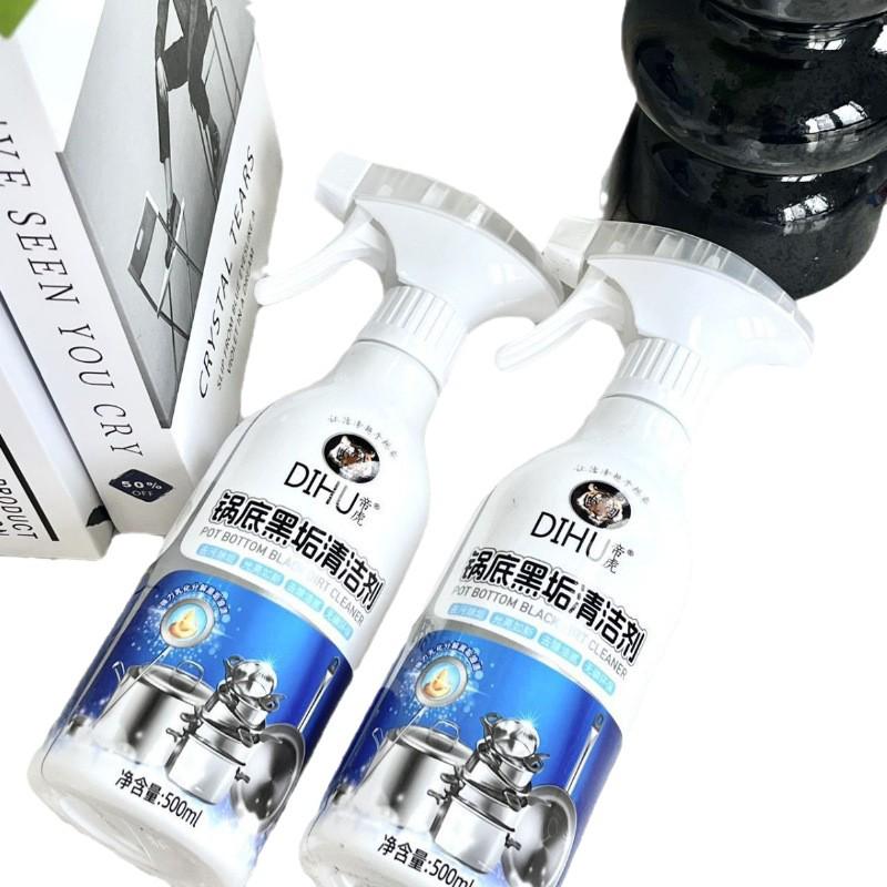 DIHU Imperial Tiger Black Scale & Stain Cleaner for Kitchen Pots - Powerful Oil & Dirt Remover