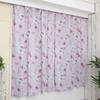 Sanrio In Hello Kitty Bouquet Pattern 1st Grade Blackout Heat Shielding Curtain Set of 2 Width 100 X 135cm Length (Made Japan) SB-652-S
