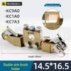 Silver Carbon Brush for Marine Stern Shaft Grounding, High Silver Graphite, Sizes: 10x20x25x30/32/35/40