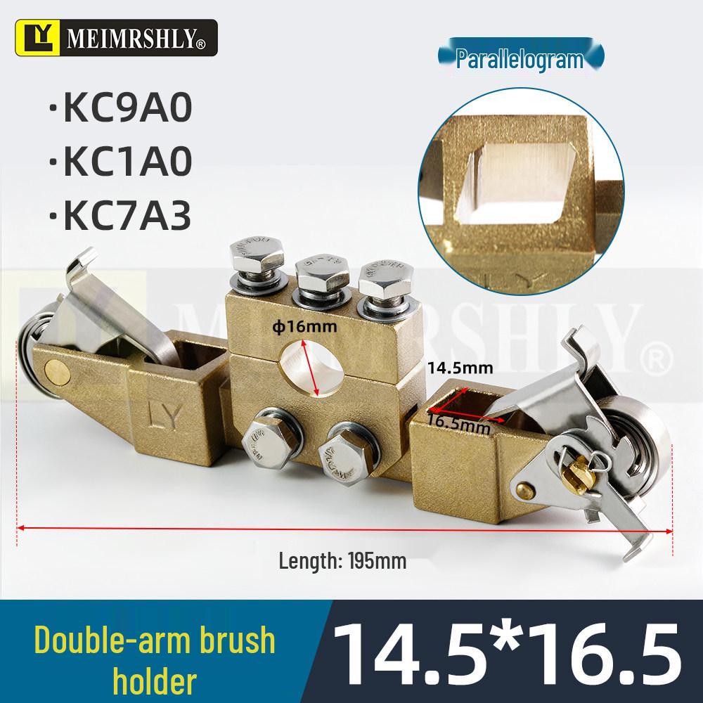 Silver Carbon Brush for Marine Stern Shaft Grounding, High Silver Graphite, Sizes: 10x20x25x30/32/35/40