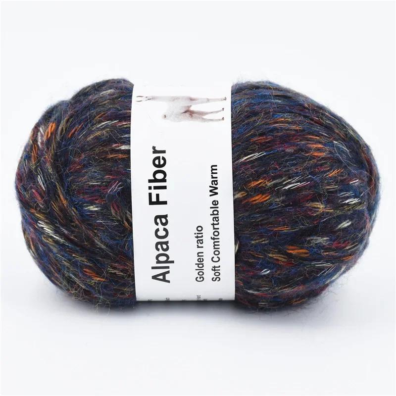 6 мотков акриловой пряжи для вязания крючком и спицами 300 г/10,58 унции Мягкие шерстяные клубки для амигуруми, DIY украшений, пледов, шарфов, товары для рукоделия для начинающих