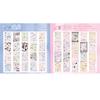 TIANZI 20 Pcs Die cut Stickers Book Cartoon Aesthetics  Decoration Handmade Scrapbook Diary Supplies Japanese Stationery Sticker