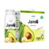 Йогурт Junlebao Jianchun 0% добавленного сахара