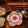 Mosaic DIY Coaster Kit: Children's Handmade Craft for Parent-Child Activities