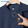 Мужская футболка с длинным рукавом и принтом Jeanswest