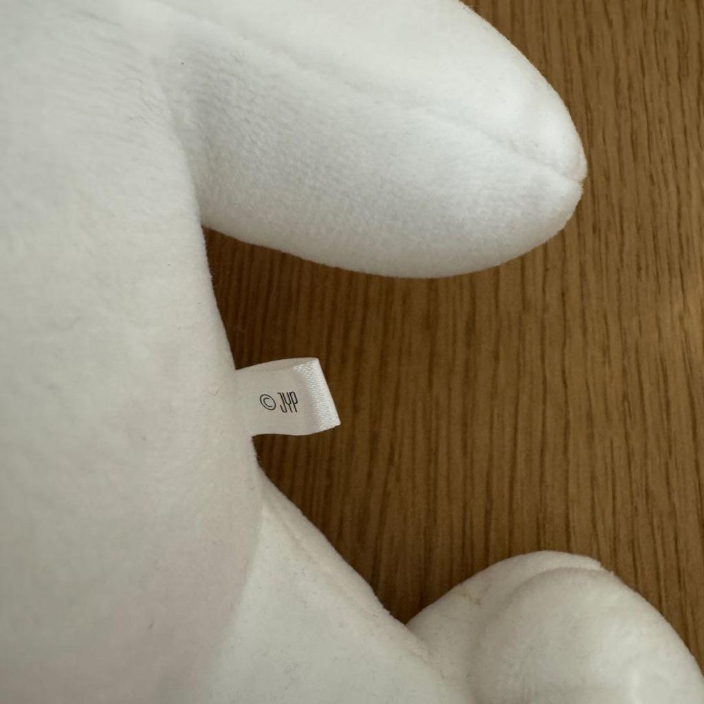 [USED] Stray Kids SKZOO Seungmin Lino Plush Toy