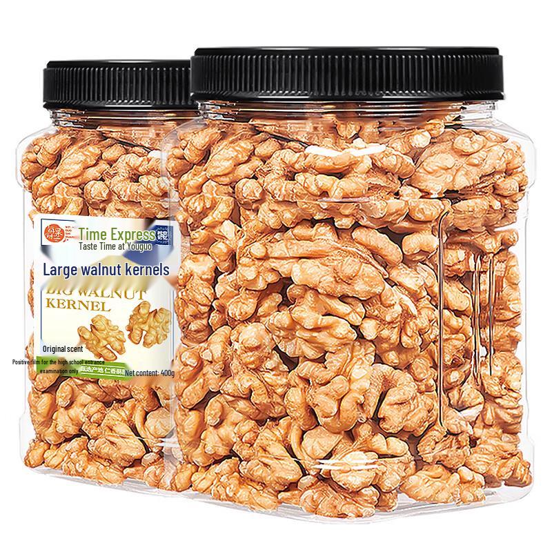 Every Fruit Time Xinjiang Walnut Kernels 400g