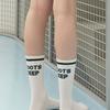 Bananasisters [2SET] Unisex Roots Deep Savedearth Point Socks 1 Color