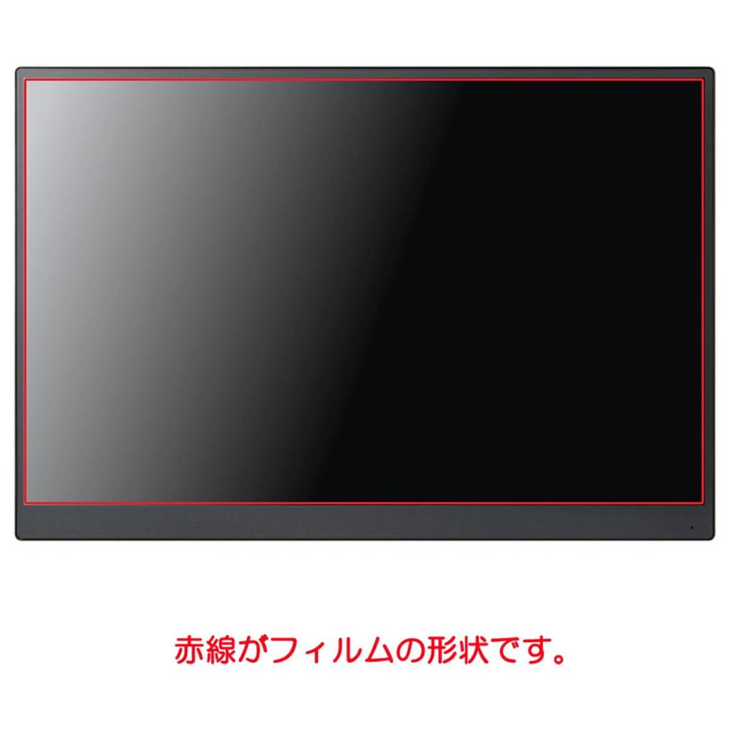ClearView VAIO Vision+ 14 14-inch LCD Screen Protector [Matte, Anti-Reflective] Made In Japan