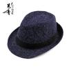 Jazz Hat British Fashion Men's Top Hat Casual Hat Travel Gentleman's Hat Spring Autumn Winter Retro Women's Hat
