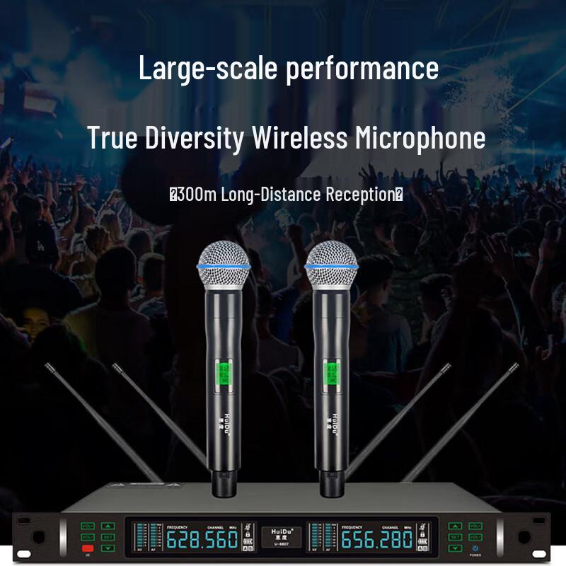 HuiDu Professional U-Band Wireless Microphone System (CN version)