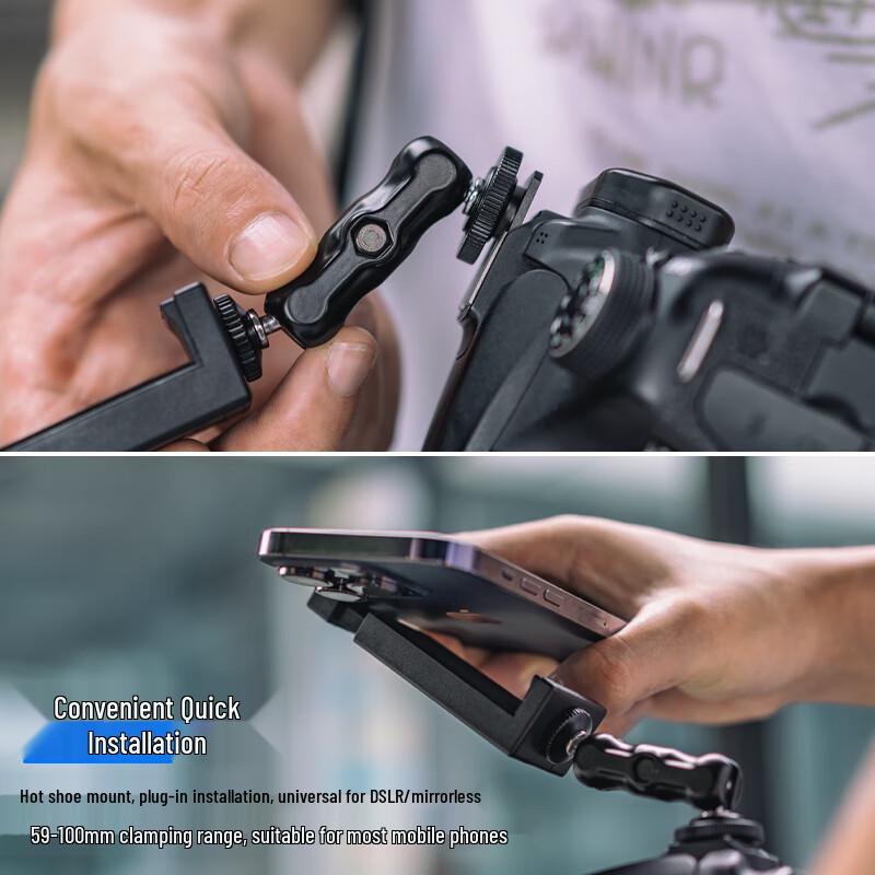 SUREWO Universal Camera & Phone Cold Shoe Mount