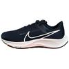 Air Zoom Pegasus 38 TB College Navy Men Sneakers Blue White Black CZ1893-401