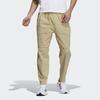 Adidas Casual Pants Men's Khaki H39253