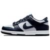 Кроссовки Dunk Low Georgetown GS CW1590-004