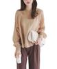 Kobe Lettuce Sheer Fabric Round Long Sleeve Office Wear Size Beige T-Shirt, Fall/Winter, See-Through, Simple, [C7297], M,