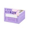 BOH Bio Heal Probioderm Коллагеновые обновляющие патчи для глаз 60 штук