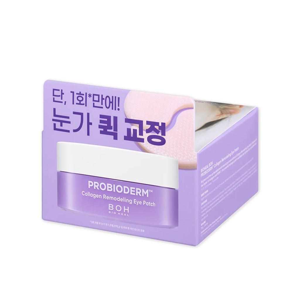 BOH Bio Heal Probioderm Коллагеновые обновляющие патчи для глаз 60 штук