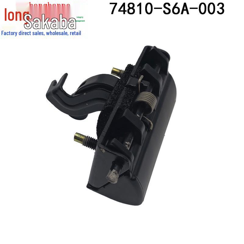 74810-S6A-003 Honda Fit/Civic/Stream (05-20) Trunk Handle Tailgate Switch