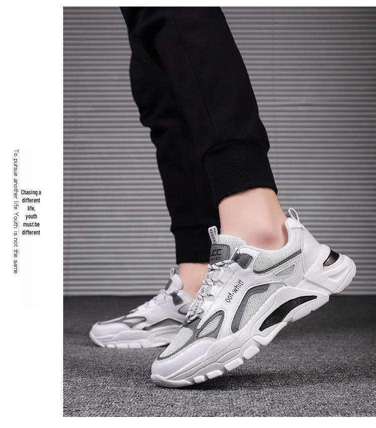 Мужские модные повседневные кроссовки в корейском стиле "Dad Shoes" на толстой подошве с дизайном, увеличивающим рост
