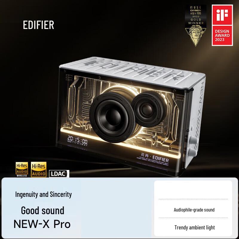 EDIFIER NEW-X PRO Light-Cooling Gaming Desktop Speaker