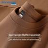 Мужская толстовка с вафельным узором Jeanswest