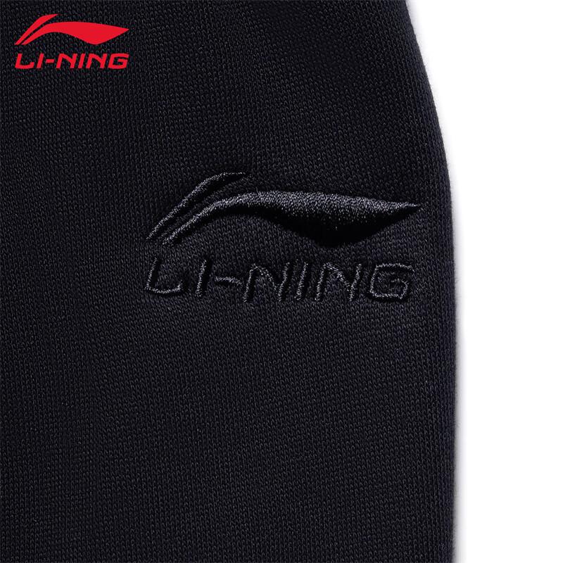 Li-Ning Мужские спортивные штаны U863 для улицы