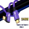 240 Вт кабель для передачи данных 5A подходит для ноутбука Huawei Usb-C To C Xiaomi Qc3.0 ноутбук Pd Dual Head Type-C240w Pd кабель для зарядки