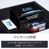 Zeee 11.1V 50C 2200mAh 3S LiPo Аккумулятор с разъемом T-Plug, 2 шт., для RC вертолетов, самолетов, FPV, дронов и многого другого
