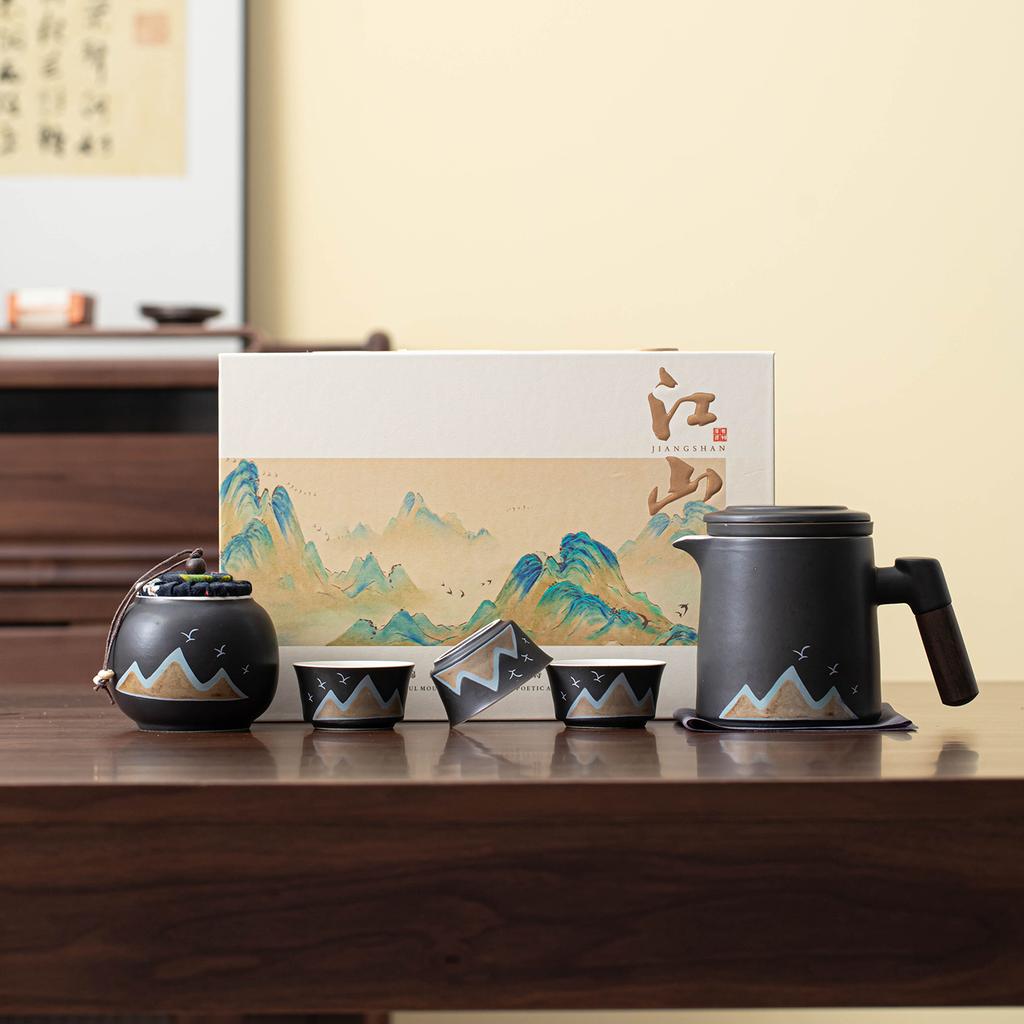 Thousand Miles Jiangshan Ceramic Tea Set, One Pot, Four Cups, One Can, Gift Box, Annual Meeting Company Business Companion