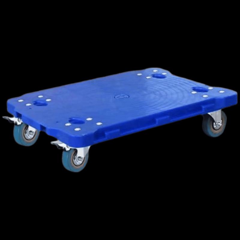 Zhiming Modular Flatbed Dolly