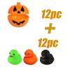 12/24 Set Halloween Rubber Ducks, With Pumpkin Box Halloween Party Favors Halloween Basket Stuffers, Gift Exchange