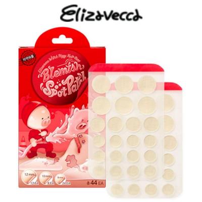 Пластырь для устранения прыщей Acne Cover Blemish Spot (22заплатки*2листа)