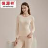 Hengyuanxiang Women's Thin Pure Cotton Anti-bacterial Thermal Underwear Set