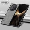 Подходит для чехла мобильного телефона Honor MagicV1, новый чехол для складного экрана Honor magicv1, кожаный, противоударный и приятный для кожи