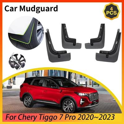 Автомобильные брызговики для Chery Tiggo 7 Pro MK2 Аксессуары Защита от брызг Передние и задние брызговики Защита от брызг