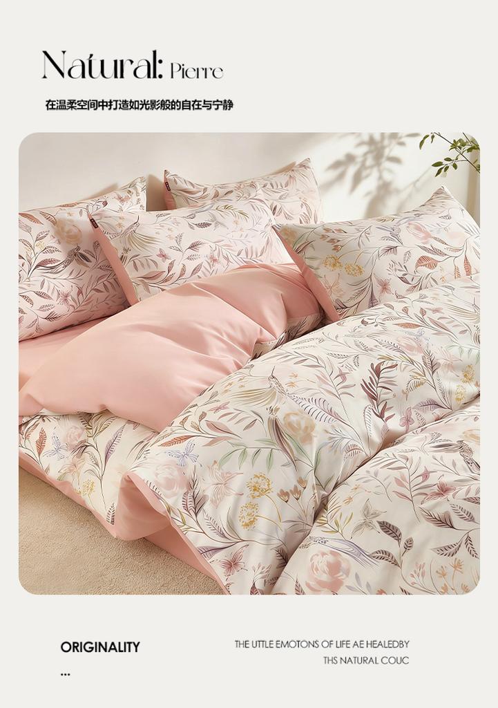 Small Fresh Cotton Countryside Flower Printed Four Piece Set [Sakura Nuo/Qin Ran Smoke]