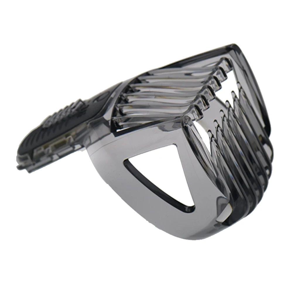 Create your best look with multifunctional hair clippers 1-18 mm for Philips BEARD COMB series QG, accessory for personal care appliances