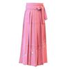 Kimono Store Hakama Single Item Pink [Hesaka HESAKA] Women's Embroidery/M (91cm)