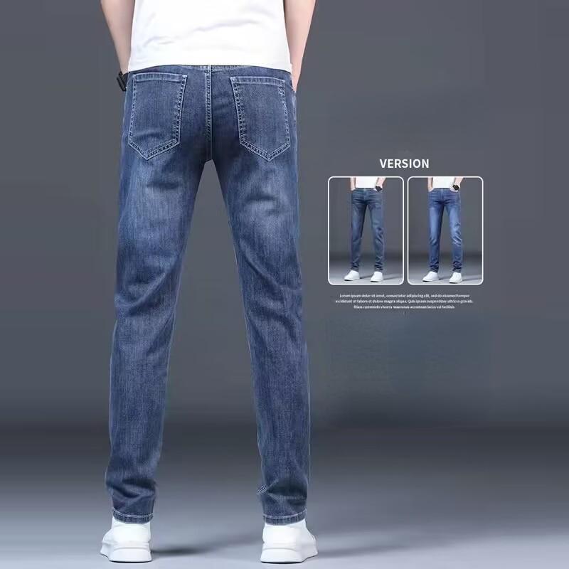 Джинсы мужские летние тонкие срезы Tide Slim элитные прямые деловые брюки мужские повседневные брюки мужские модели
