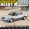 1:24 Lexus Ls400 Ucf10 Роскошный Автомобиль Сплав Металл Литая Модель Машинки Высокая Симуляция Миниатюра Праздничный Подарок и Модный Домашний Орнамент